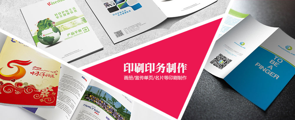 爆操的网站